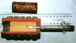 Index of /banmines/materials/photograph/land mine sample